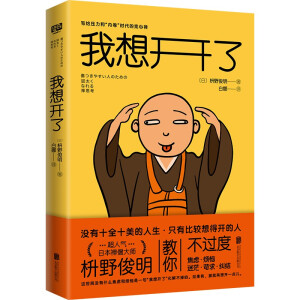 _(ki)ˣ_(ki)]ف(li)˚ձUɮ󎟖Ұ(xi)o͡(ni)r(sh)ČĶUp˹罻