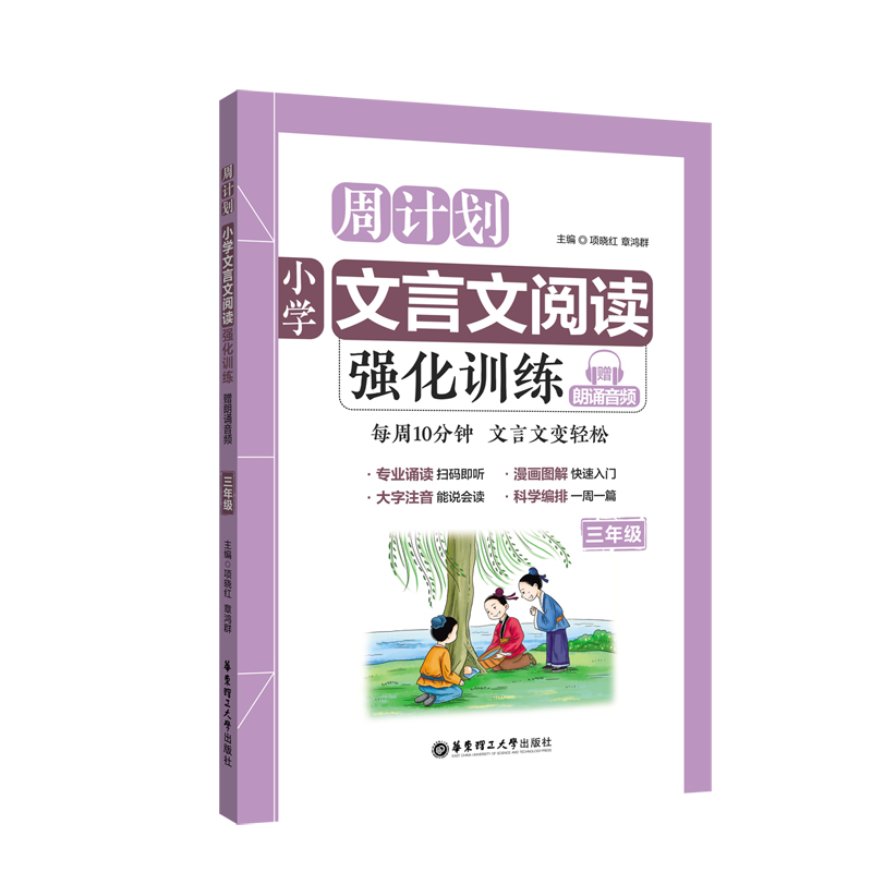 Ӌ(j)СW(xu)x(qing)Ӗ(xn)ٛbl꼉