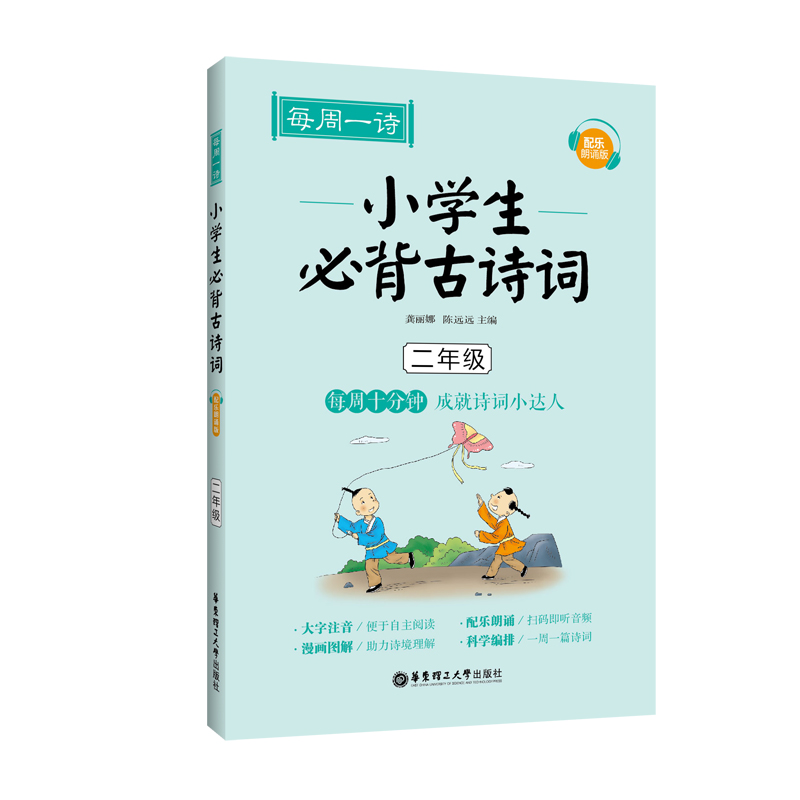 ÿһԊ(sh)СW(xu)رԊ(sh)~䘷b棩꼉(j)