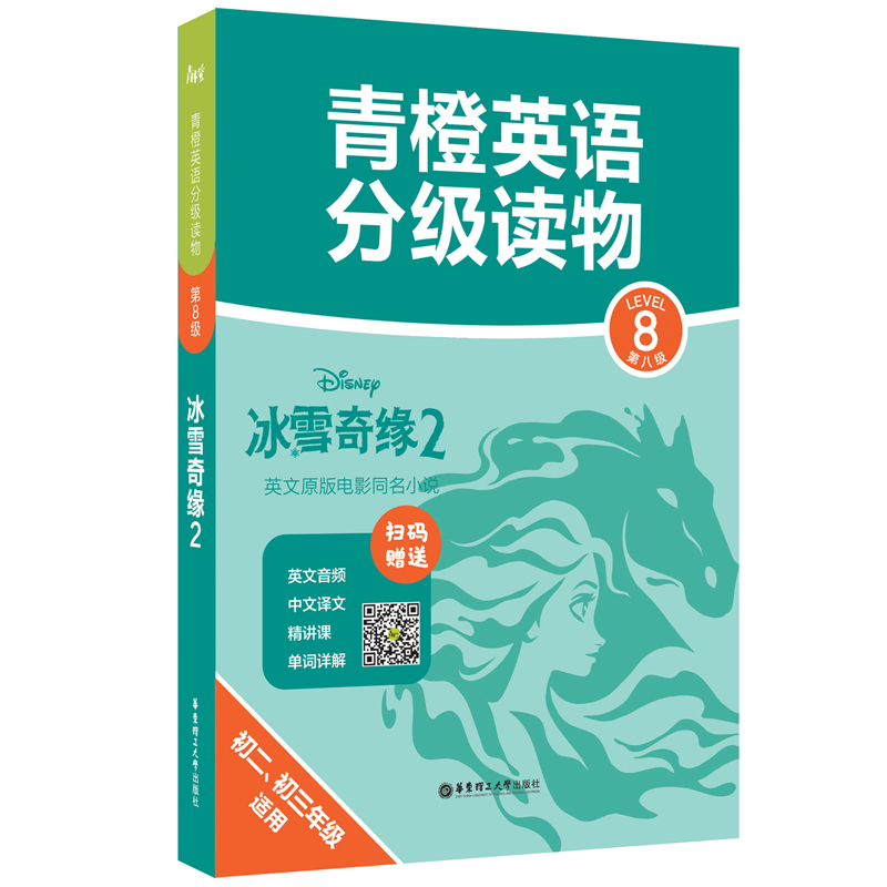 ӢZ(y)ּ(j)x.ѩ澉2(8(j) 꼉(j)m) (ٛ(zng)lgļvn)