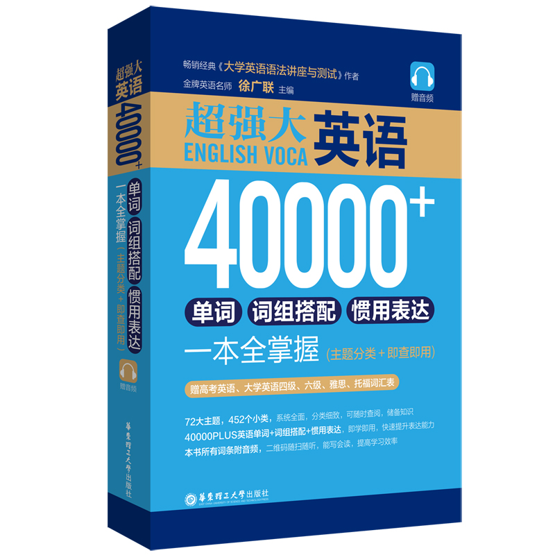 .ӢZ40000+~~M䡢Tñ_һȫգ}+鼴ãٛl