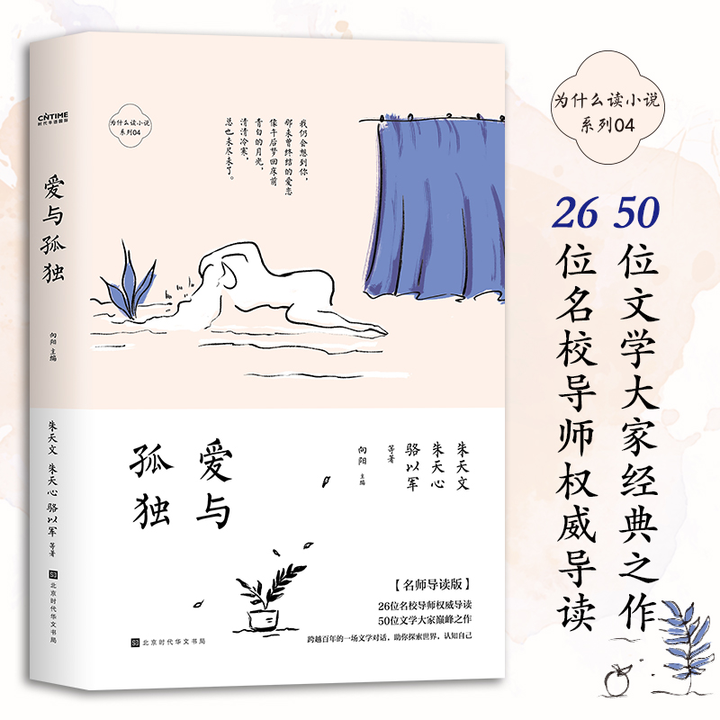 ʲôxСf֮cª4x꣬ÿ5 50λ26λУOx꽛(jng)䣩