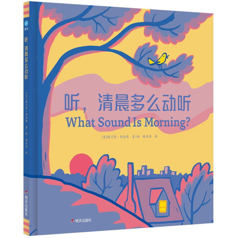  峿ô ͯ