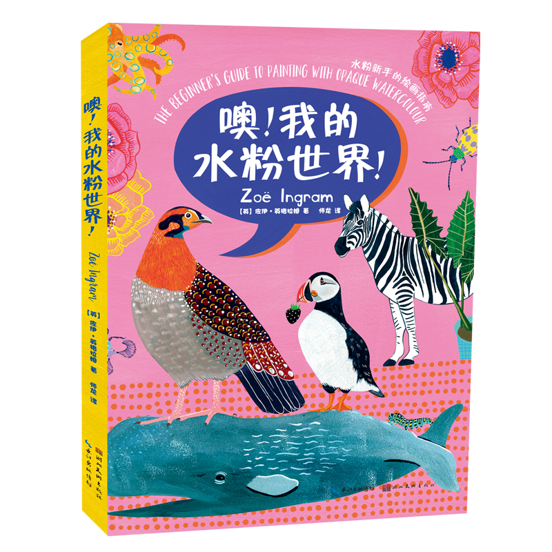 ҵˮ磡
