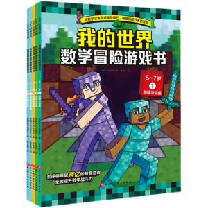 ҵðU(xin)ΑӢZ+(sh)W(xu) 7-9qȫ9(c)