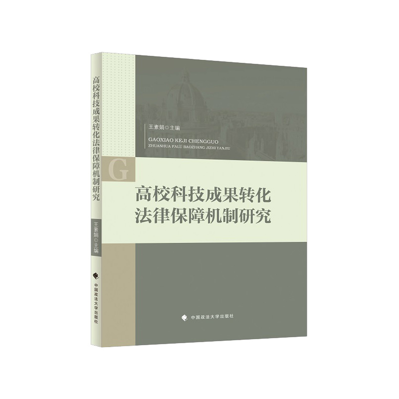ƼɹD(zhun)ɱϙCо