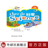 W(xu)ӢZn Light Up Science 3B(dng)Õ2022