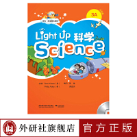 W(xu)ӢZn Light Up Science 3Acx棨2022