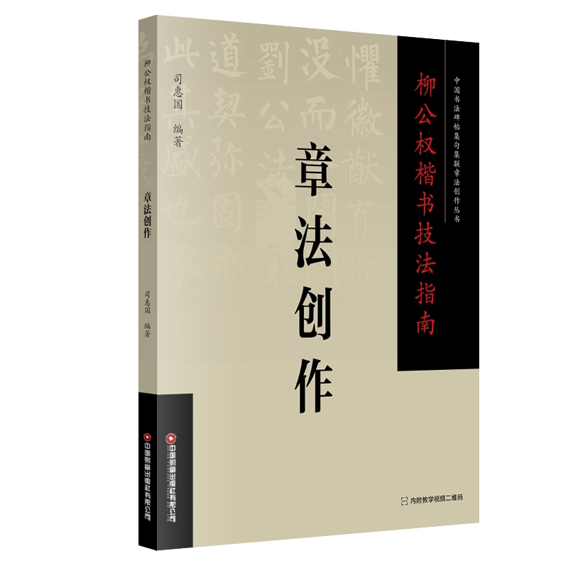 (qun)(sh)ָ . ·(chung)