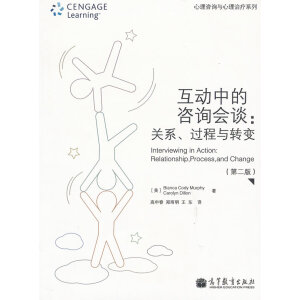 (dng)еԃ(hu)ՄP(gun)ϵ^cD(zhun)׃ڶ棩