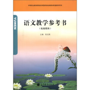 Z(y)Ľ̌W(xu)(sh)չģK  W(xu)/Θ(bio)ό(zhun)P(pn)