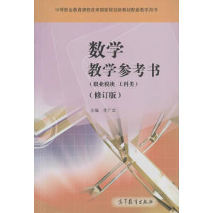 (sh)W(xu)̌W(xu)(sh)I(y)ģK  (li)ӆ棩