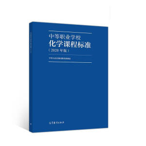 еI(y)W(xu)W(xu)n̘(bio)(zhn)2020棩