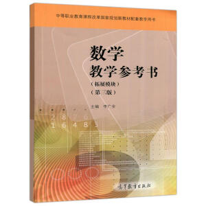 (sh)W(xu)̌W(xu)(sh)չģK棩W(xu)(x)/Θ(bio)