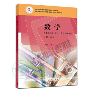 (sh)W(xu)I(y)ģK  ؔ(ci)(jng)Q(mo)c(w)(li)棩W(xu)(x)/Θ(bio)