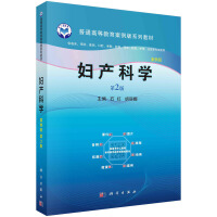 Da(chn)ƌW(xu)2棩