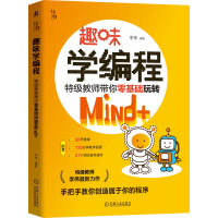 ȤζW(xu)̣ؼ(j)̎A(ch)D(zhun)Mind+B(yng)Ӌ(j)˼Sc㷨(j)؂䅢