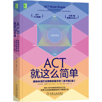 ACT@ôΣӼ{Z(sh)փ(ԭ2棩