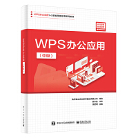 WPSkãм