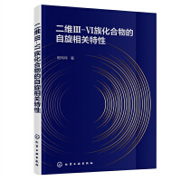 SIII-VI廯P(gun)