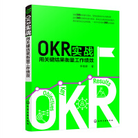 OKR(sh)(zhn)P(gun)IY(ji)Ч