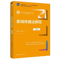̳̣7棩¾21oW(xu)ϵн̲ģ