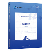 W(xu)棩¾21o(j)ߵI(y)Ʒ̲ġͨߵȽʮһ塱(gu)Ҽ(j)Ҏ(gu)̲ģͨߵI(y)ΑB(ti)̲ģ