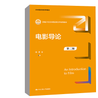 Ӱ(do)Փڶ棩¾21o(j)ЇZČW(xu)ϵн̲У(yu)|(zh)ƽ̲ģ