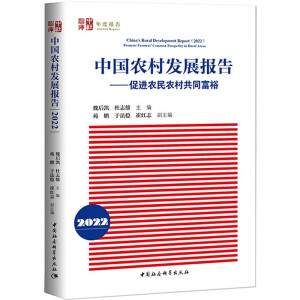 (chung)Ӱl(f)չ(zhn)c֪Ra(chn)wƙCƾCϸĸо