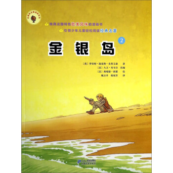(gu)(hu)ϵУyu2