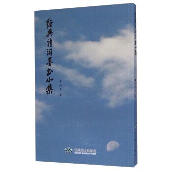 (jng)Ԋ(sh)~ī(sh)С