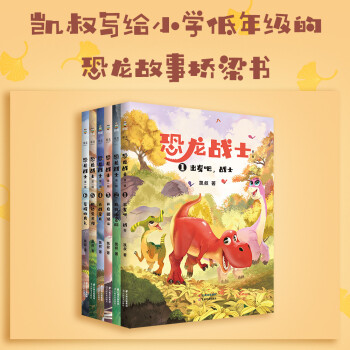 P塶(zhn)ʿһ݋6(c)P儓(chung)?zh)U(xin)M(jn)A׌ӌW(xu)(hu)¸ҡ(d)ţƷ