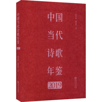 ЇԊb2019