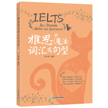 | ˼ħ~R IELTS˼ETSиٷJC̎