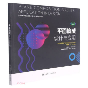 ƽ昋(gu)OӋc(΢n滥(lin)W(wng)+ΑB(ti)̲oߌˇg(sh)OӋnҎ(gu)̲)