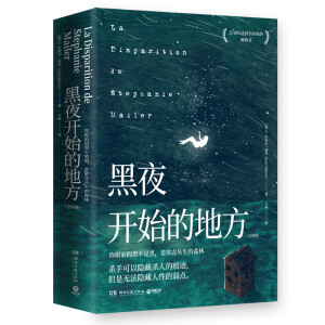 ҹ_(ki)ʼĵطȫɃ(c)ʿČW(xu)I(lng)F(xin)(j)Сf(shu)Ͽ˵ĸ̑ɂ̽Сf(shu)2018귨(gu)(sh)ܲĿĕN(xio)(sh)