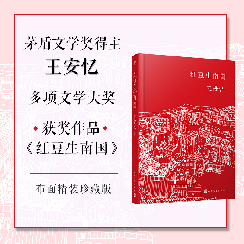 tχ2022b°棬L޸衷ʮٌgdd龉 |ČW(xu)(jing)Сf(jing)_(d)Сf(jing)@(jing)