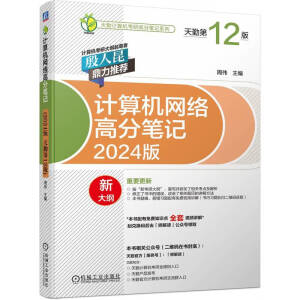  ӋCW(wng)j(lu)߷ֹPӛ(2024 ڵ12)