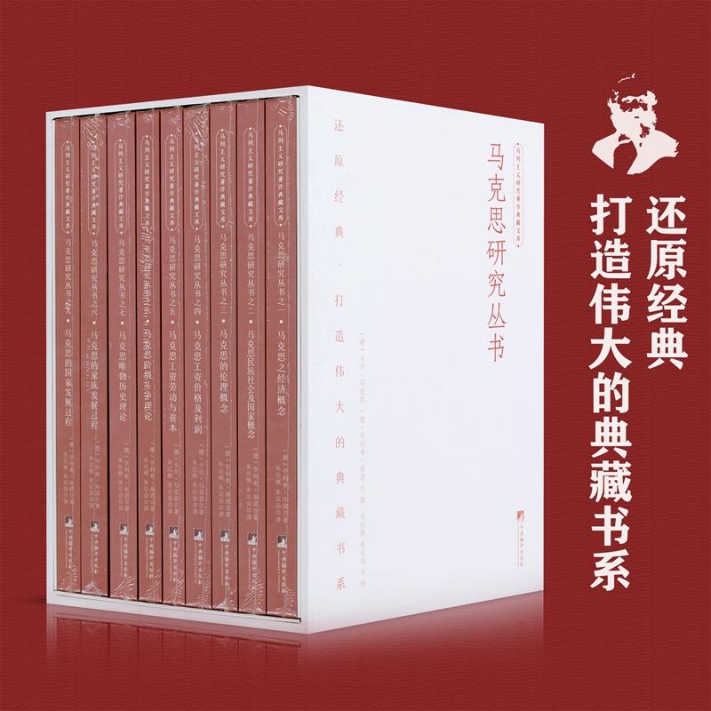 R˼о(ȫ9(c)(RxоĎ(k)ɲxR˼о(jng)䅲)