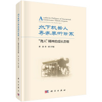 ˮC(j)ˌ(zhun)ҌW(xu)g(sh)VϵˡĳL(zhng)v
