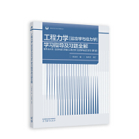 W(xu)(\ӌW(xu)cW(xu))W(xu)(x)ָ(do)(x)}ȫ |W(xu)ƼW(xu)W(xu)(\ӌW(xu)cW(xu))(5)