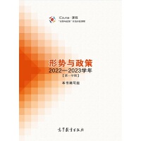 ΄(sh)c 20222023W(xu)(һW(xu))