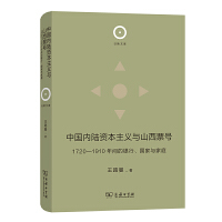 Ї(gu)(ni)YxcɽƱ̖(ho)17201910gyС(gu)cͥ