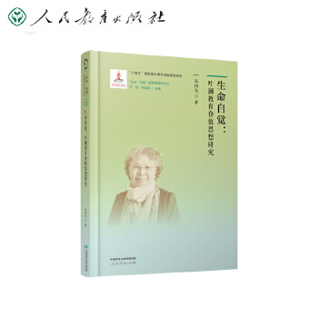  (sh)`W(xu)о(sh)5 X(ju)~r(ji)ֵ˼о