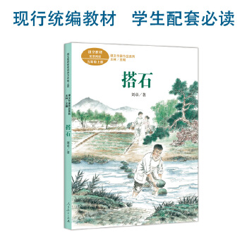  nƷϵ ʯ 꼉(j)σ(c) ZĽ̲ס̲ľxҽ(jng)xn挦(du)棩 F(tun)