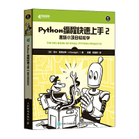 Python̿2ȤζСĿpɌW(xu)