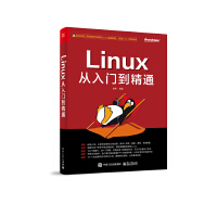 LinuxTͨ