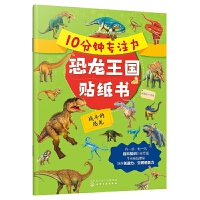 10犌עN(zhn)Ŀ