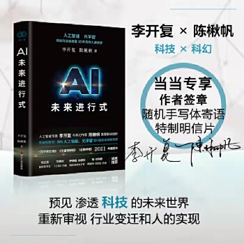 AIδ(li)M(jn)ʽ _(ki)(f)鱷ǡ_ف{_(d)Wؐءյȏ(qing)(sh)]