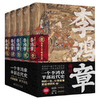 £ȫ(c)ФʸʮѪvʷСfƪֹPͬһvʷƺ(qing)]xS(lin)